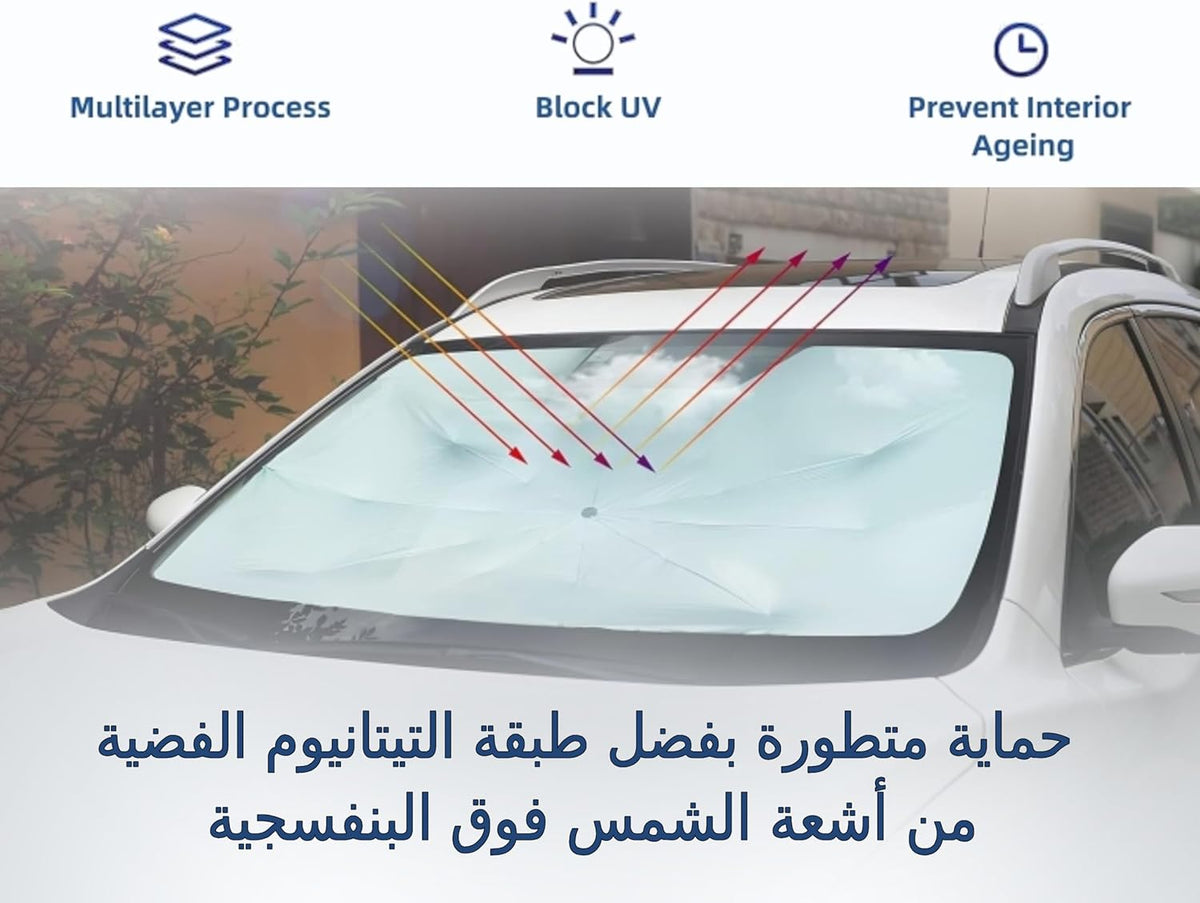Car Windshield Sun Umbrella